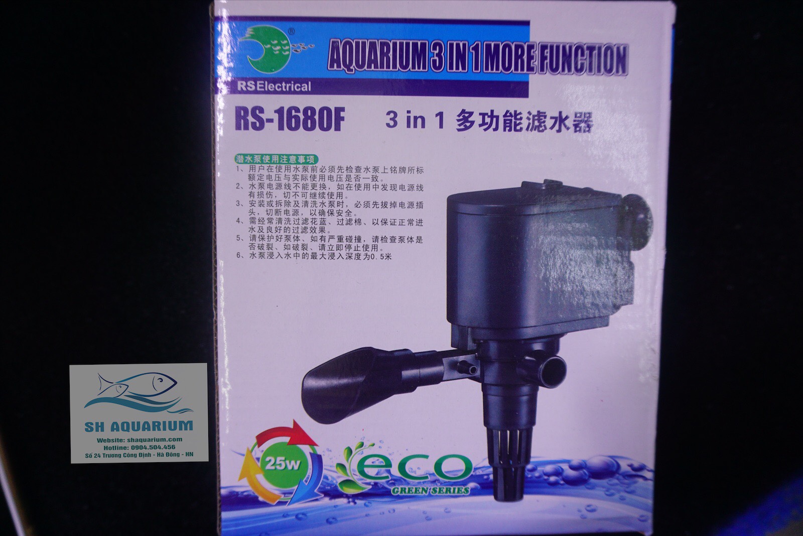 [HOÀN TIỀN 10%]Đầu máy bơm lọc RS 1680F