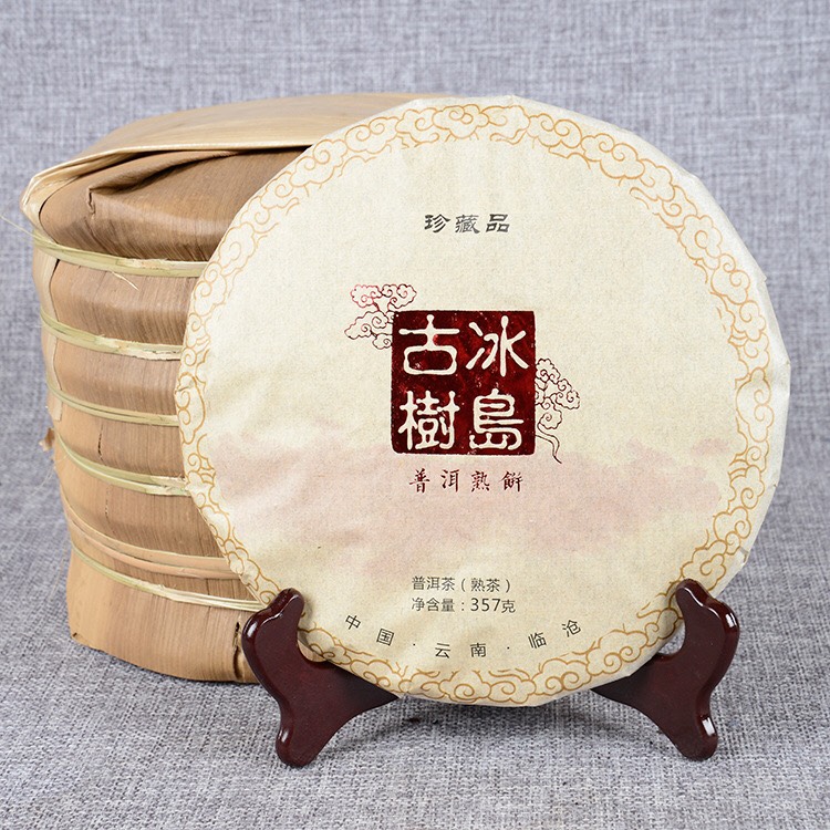 Trà phổ nhĩ chín băng đảo năm 2010 bánh 357g