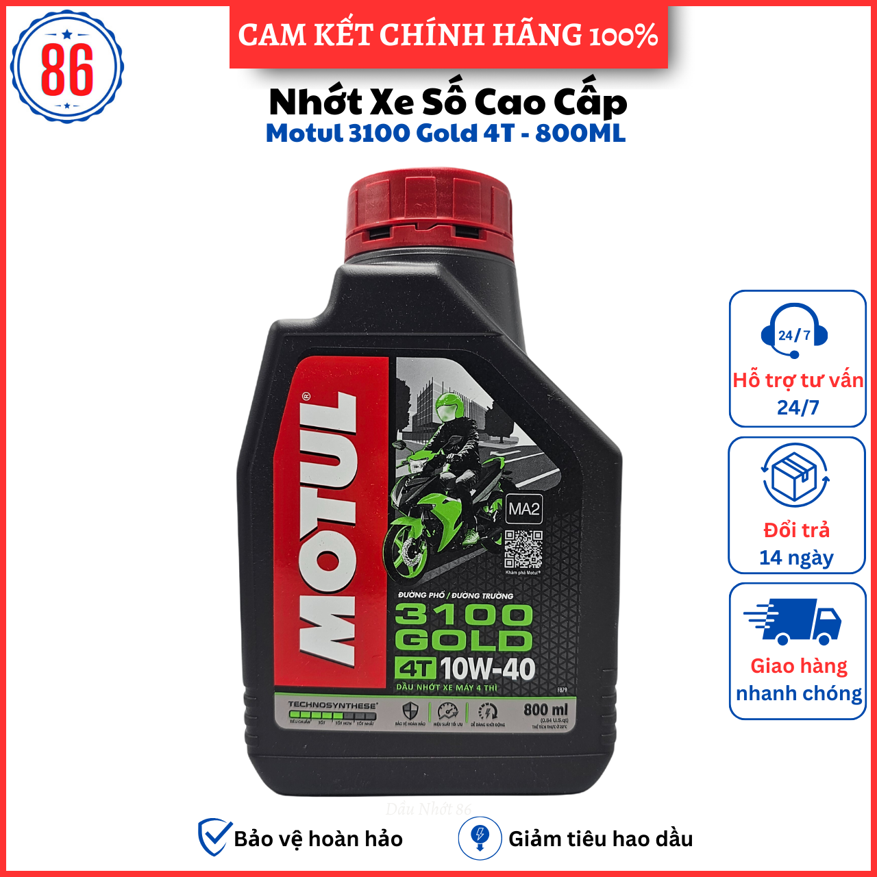 Nhớt xe tay ga cao cấp MOTUL SCOOTER EXPERT LE 1L