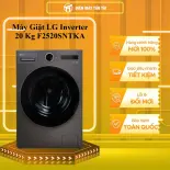 Máy Giặt LG Inverter 20 Kg F2520SNTKA - AI Wash - GIAO TOÀN QUỐC - CHỈ MIỄN PHÍ HCM