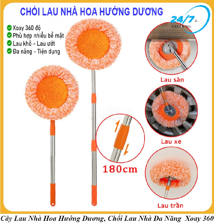 [DÀI 2M MÉT] CÂY LAU NHÀ , CÂY LAU TRẦN NHÀ ĐA NĂNG HÌNH HOA HƯỚNG DƯƠNG CAO CẤP - CHỔI LAU NHÀ, CÂY CHỔI QUÉT NHÀ CÓ THỂ ĐIỀU CHỈNH ĐỘ DÀI TIỆN LỢI, BÀN TRÒN CHẮC CHẮN