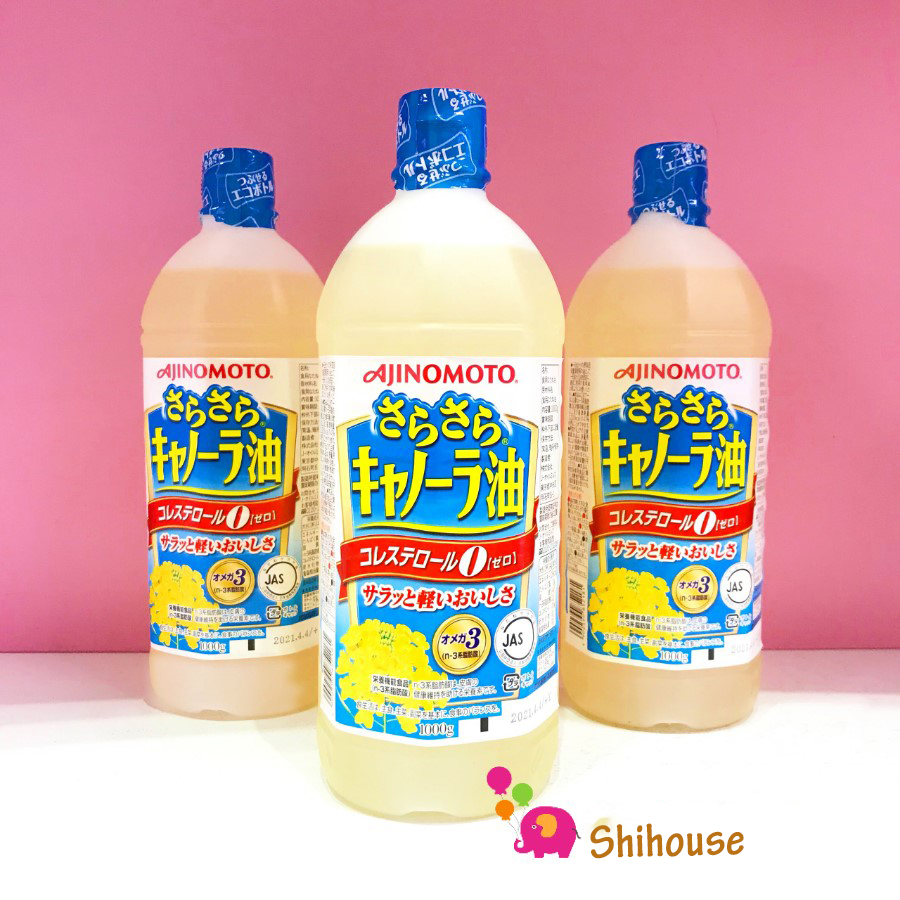 Dầu hạt cải Ajinomoto Nhật