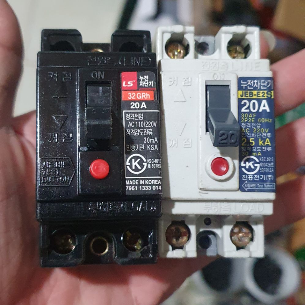 CB Chống Giật 20A Hàn Quốc