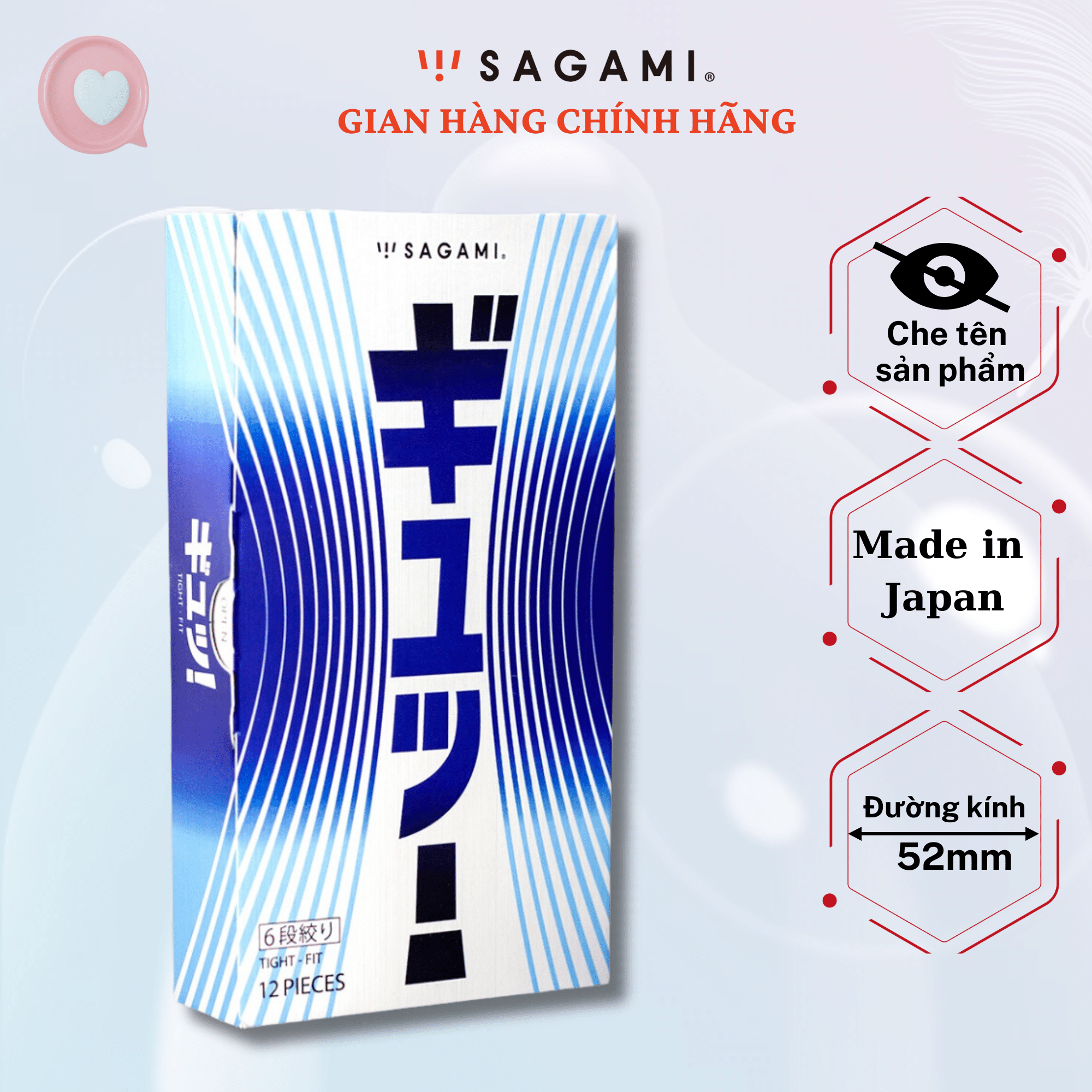 Bao cao su Sagami Tight - Fit (Hộp 12 chiếc) - Thiết kế 3D đặc biệt lượn sóng 6 lần - baocao su 3D