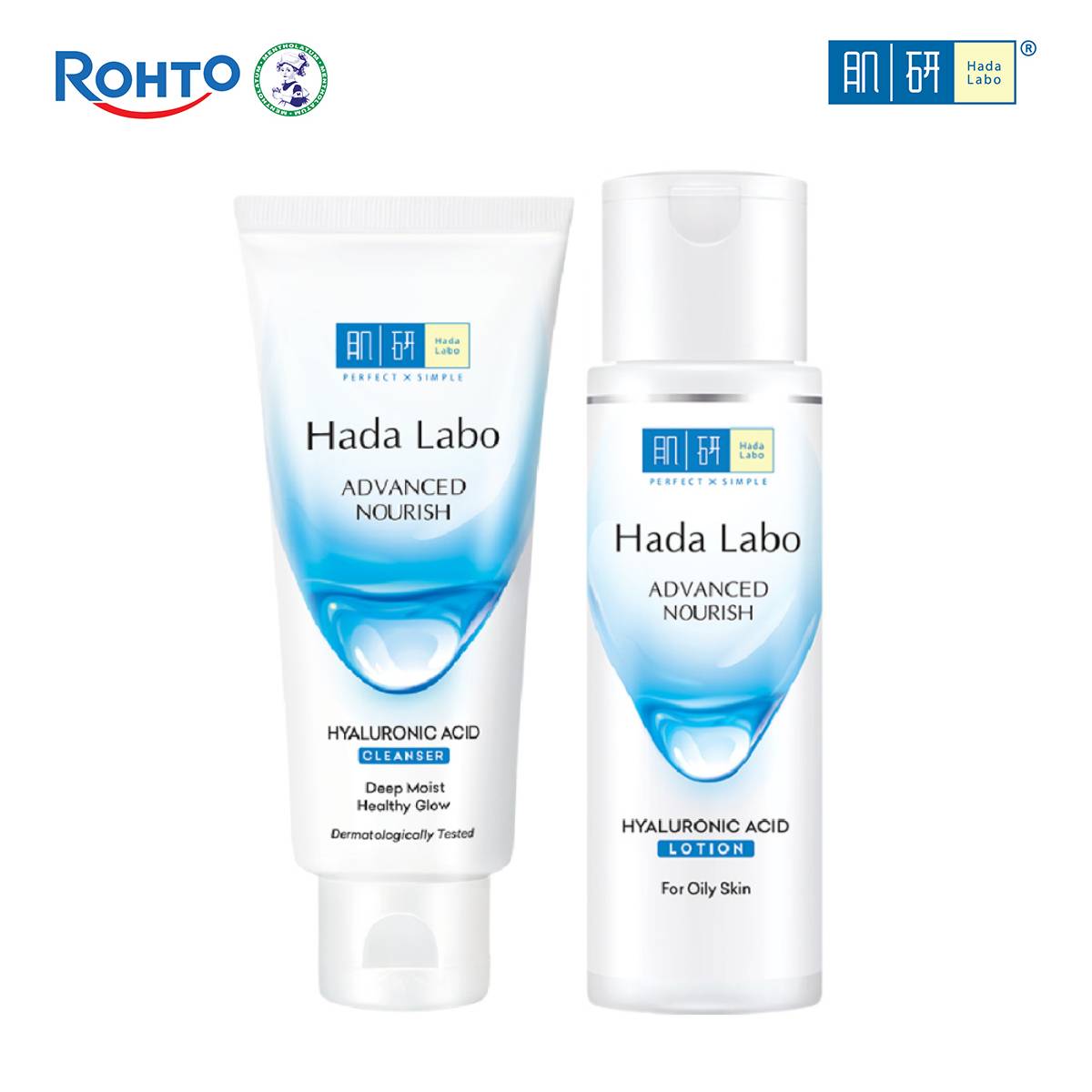 [VB] Bộ đôi sữa rửa mặt - lotion dưỡng ẩm tối ưu Hada Labo Advanced Nourish Hyaluronic Acid (Sữa rửa mặt 80g + Dung dịch dưỡng ẩm cho da dầu 170mL)