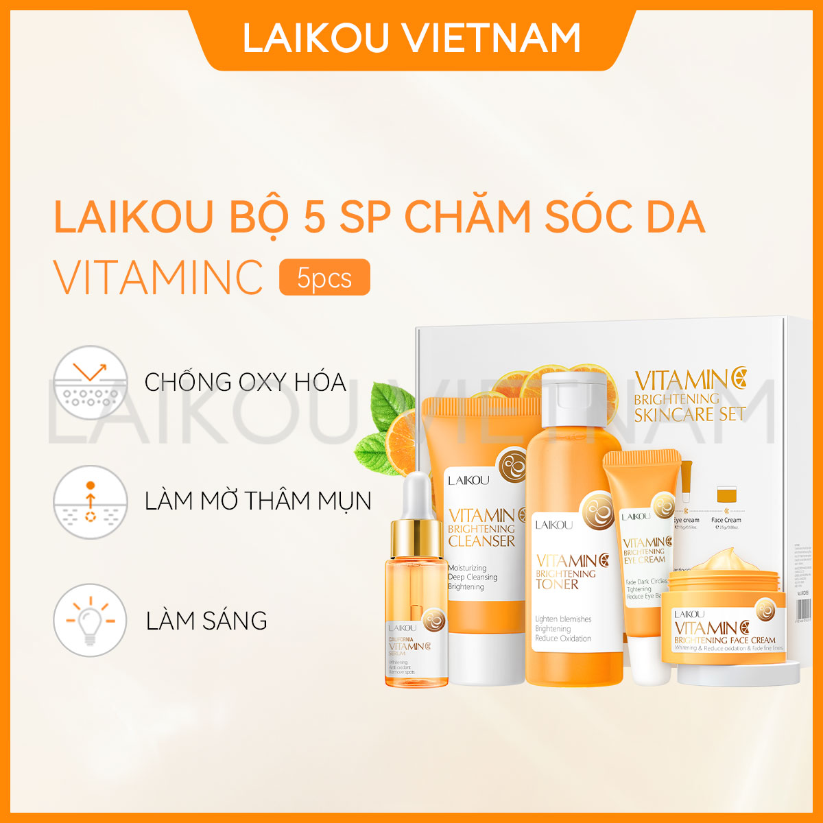 LAIKOU Vitamin C 5 cái/bộ Làm sáng da Chăm sóc da Làm sáng nhược điểm Chống lão hóa Da nuôi dưỡng mịn màng Giảm oxy hóa Chăm sóc da
