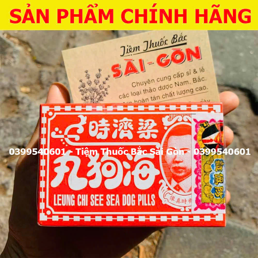 Hải Cẩu Hoàn Hongkong Hộp ~200 viên - Chính hãng, Date mới, Nam Nữ đều dùng được