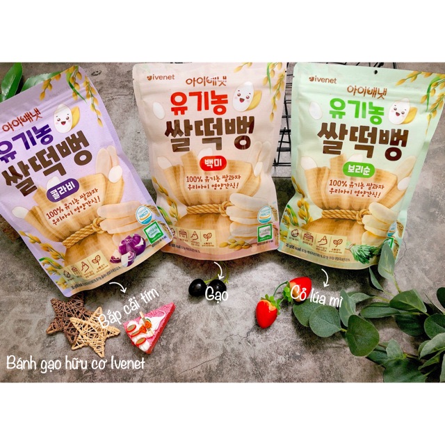 Bánh gạo hữu cơ Ivenet Hàn quốc cho bé từ 7 tháng