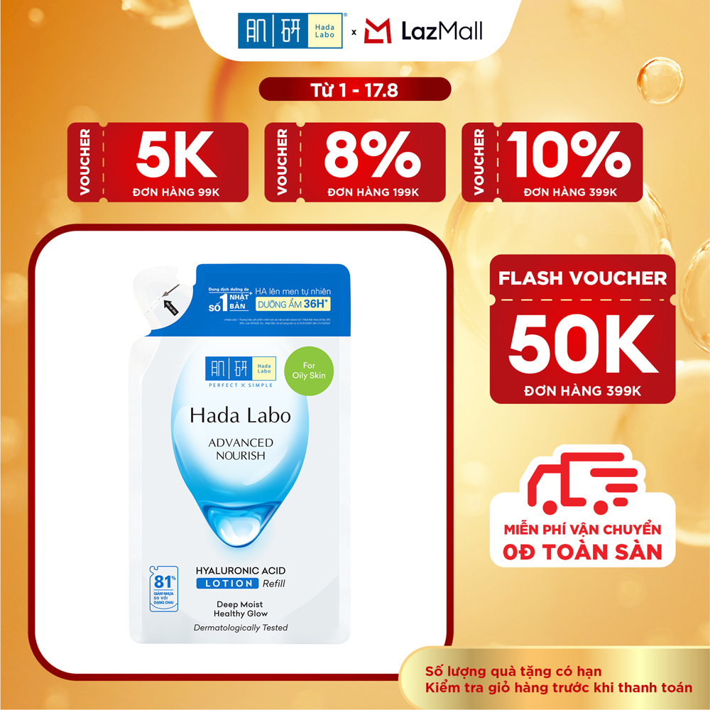 Túi refill lotion dưỡng ẩm tối ưu Hada Labo Advanced Nourish Lotion dùng cho da dầu 170ml
