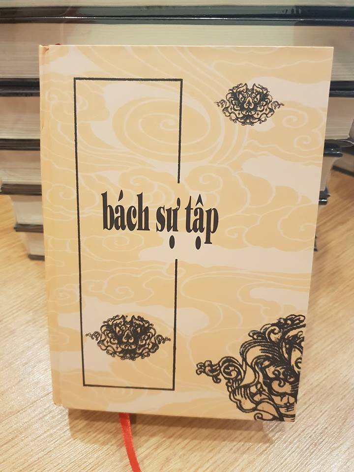 Sách bách sự tập