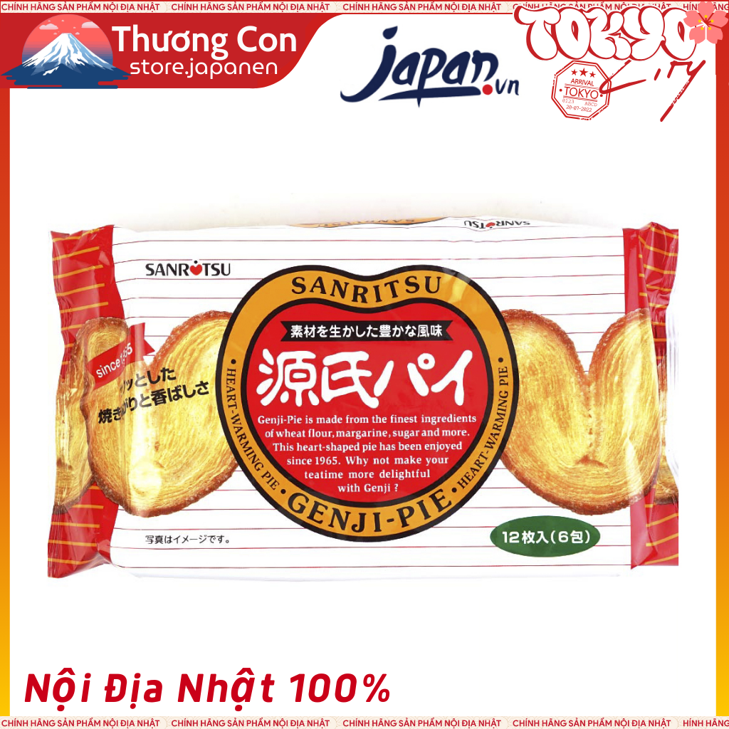 Bánh quy sanritsu nhật bản 128g, bánh bơ nướng t10/2024
