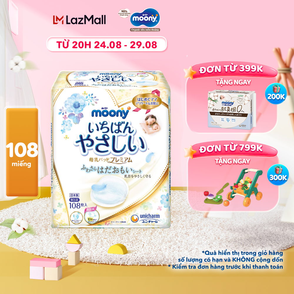 Miếng lót thấm sữa Moony cho mẹ 108 miếng/hộp