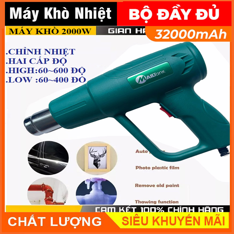 Máy khò nhiệt thổi hơi nóng đa năng dán decal công suất lớn 2000W bán kèm phụ kiện đầu thu gió