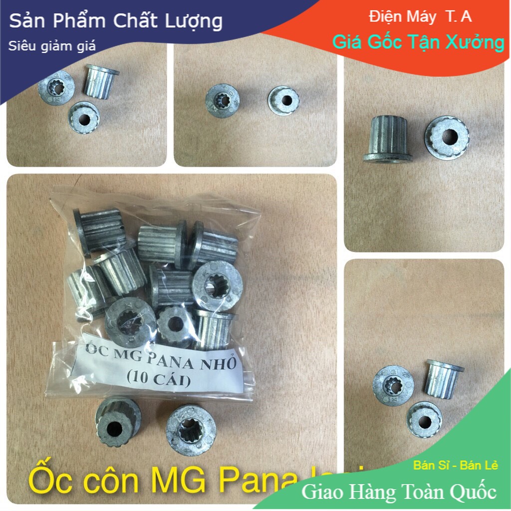 Ốc Côn Máy giặt Pana Loại To