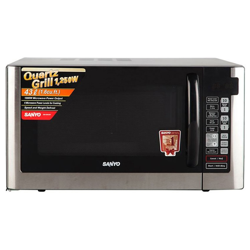 LÒ VI SÓNG AQUA 43 LÍT AEM-G9539V (1000W)