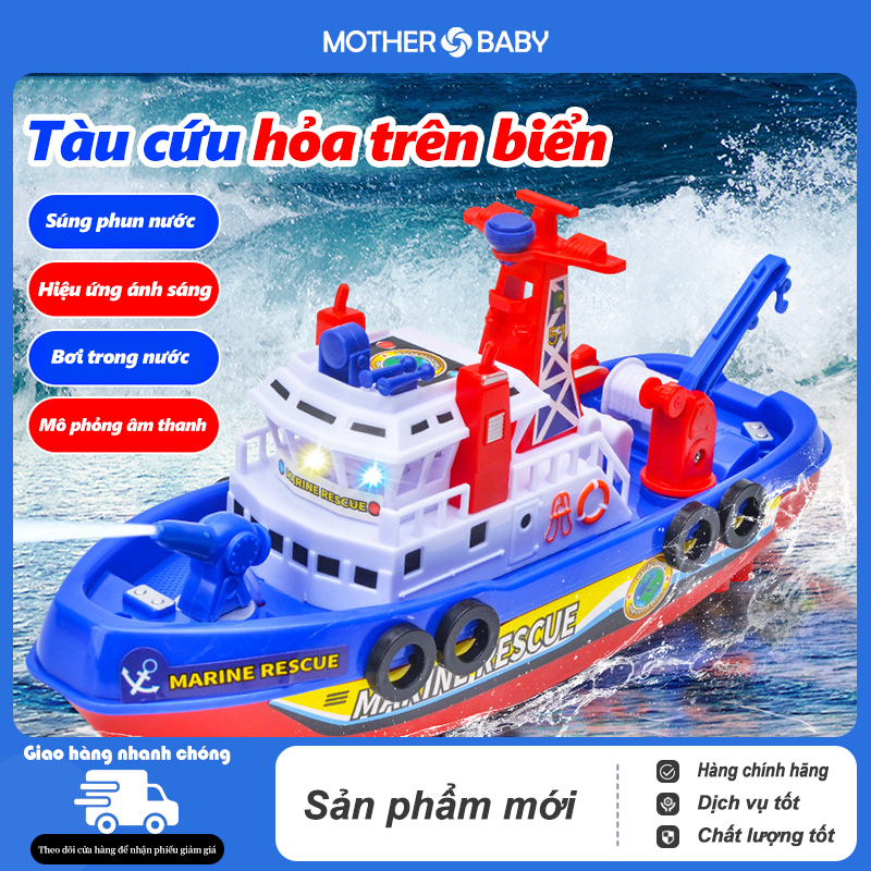 Thuyền điện du thuyền thuyền cao tốc đồ chơi trẻ em thuyền đồ chơi dưới nước, có thể phun nước tự động, mô phỏng âm thanh, có thể tự động tiến về phía trước đồ chơi trẻ em đồ chơi trẻ em th