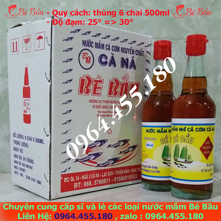 Giá sĩ, Nước mắm nhỉ cá cơm nguyên chất