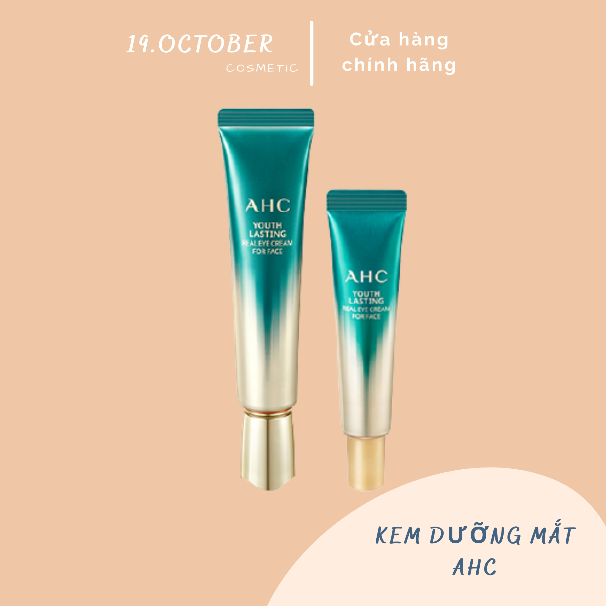 Kem mắt giảm thâm chống lão hóa ahc ultimate real eye cream for face 12ml