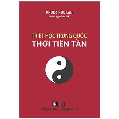 Triết Học Trung Quốc Thời Tiền Tần