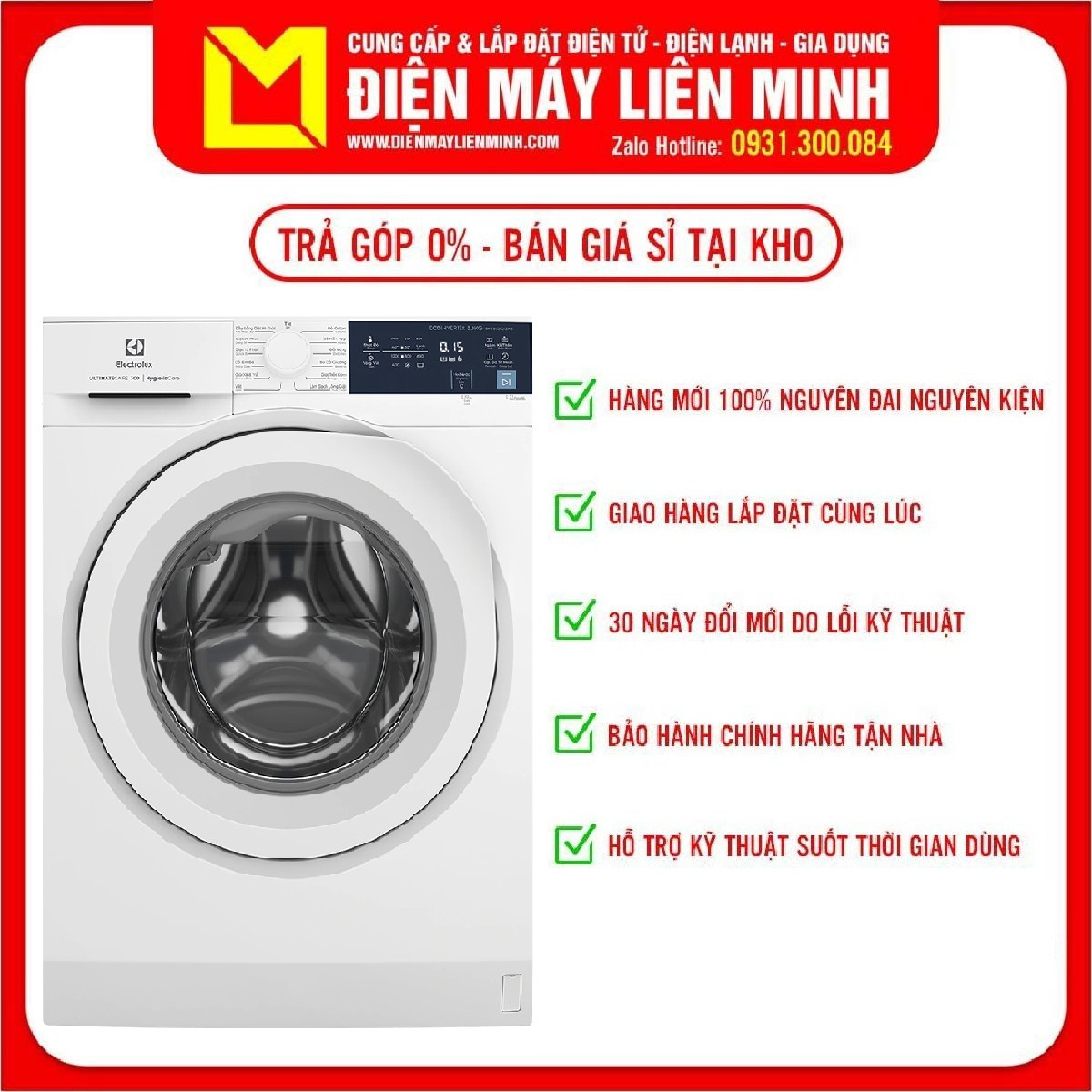 ○☫○ Máy giặt cửa trước 8kg inverter electrolux EWF8024D3WB Thêm quần áo khi đang giặt Giặt nhanh tiện lợi Giặt hơi nước HygienicCare diệt khuẩn - giao hàng miễn phí HCM