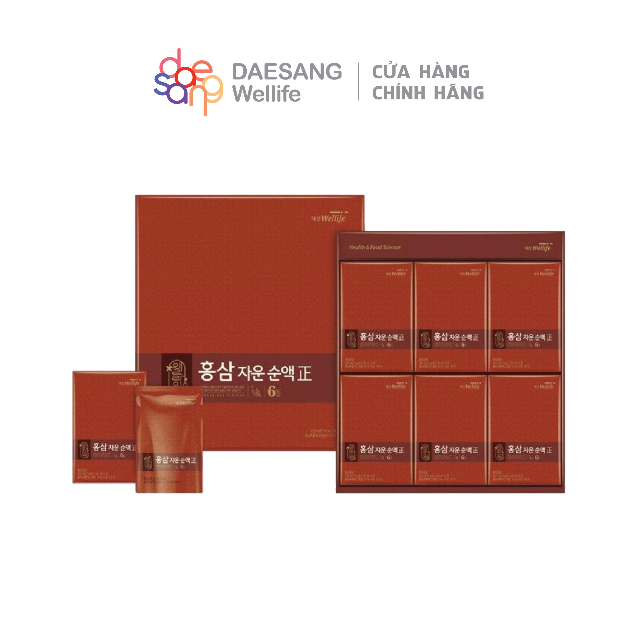 SET Nước hồng Sâm Red Ginseng Daesang Wellife/ Red Ginseng Mild Extract “Purple Cloud”