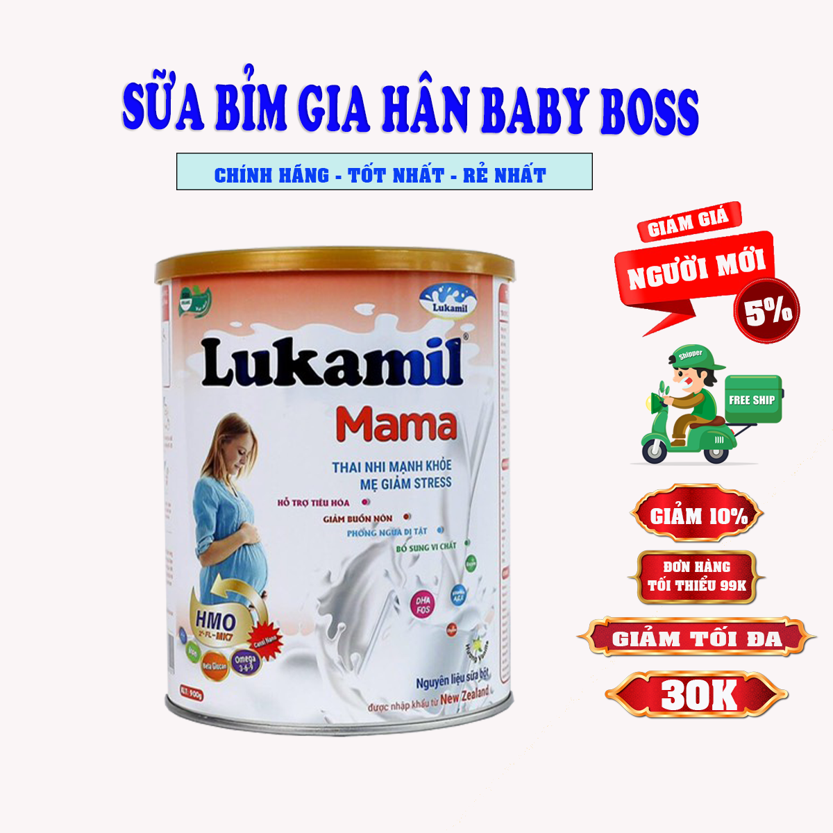 Sữa Dinh Dưỡng Lukamil Bầu Mama 900g Dành Cho Phụ Nữ Dự Định Mang Thai Mang Thai Và Cho Con Bú