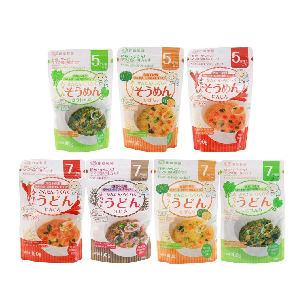 Mì ăn dặm rau củ hữu cơ tách muối Tanabiki Nhật Bản 100g đủ vị cho bé từ 5M,7M, Tanabiki Baby Noodle 100g , Mì somen,u don rau củ hữu cơ, Mì ăn dặm cho bé [DATE T11/2023]
