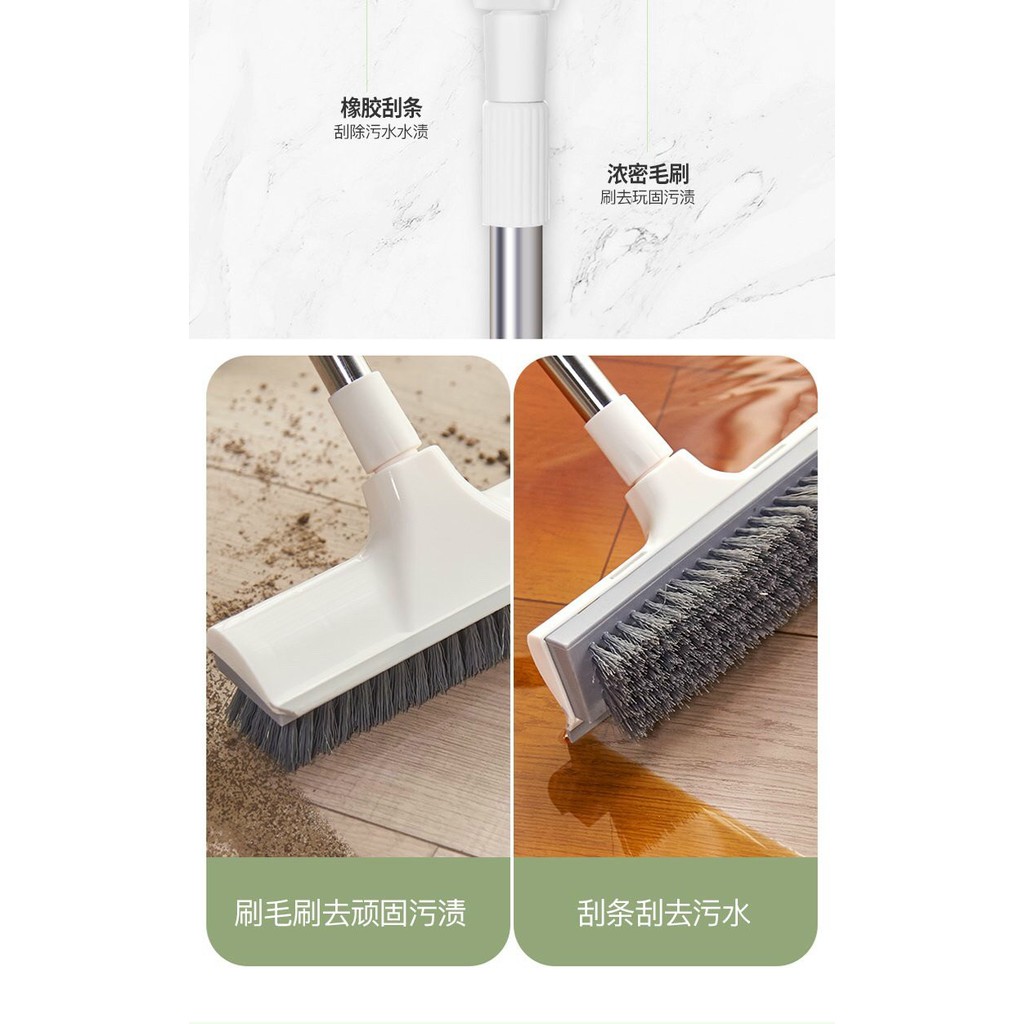 [HCM][TIỆN LỢI] CHỔI CHÀ SÀN THÔNG MINH CÁN DÀI CÓ BỀ MẶT GẠT NƯỚC - CHỔI CHÀ SÀN SIÊU TIỆN LỢI