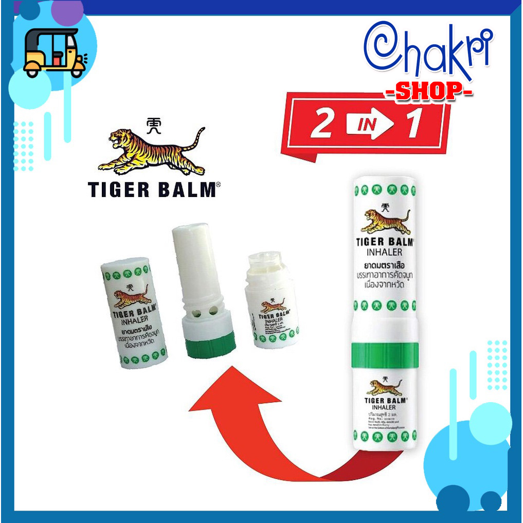 Ống hít Thông Mũi Tiger Balm Thái Lan - Tiger Balm Inhaler