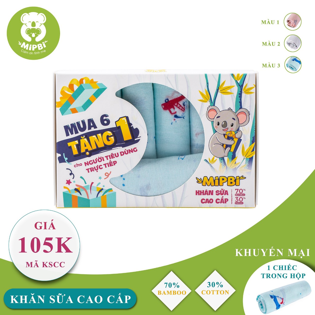 Hộp 6 tặng 1 khăn sữa sợi tre Mipbi cao cấp 70% sợi tre 30% cotton siêu mềm 30x30cm