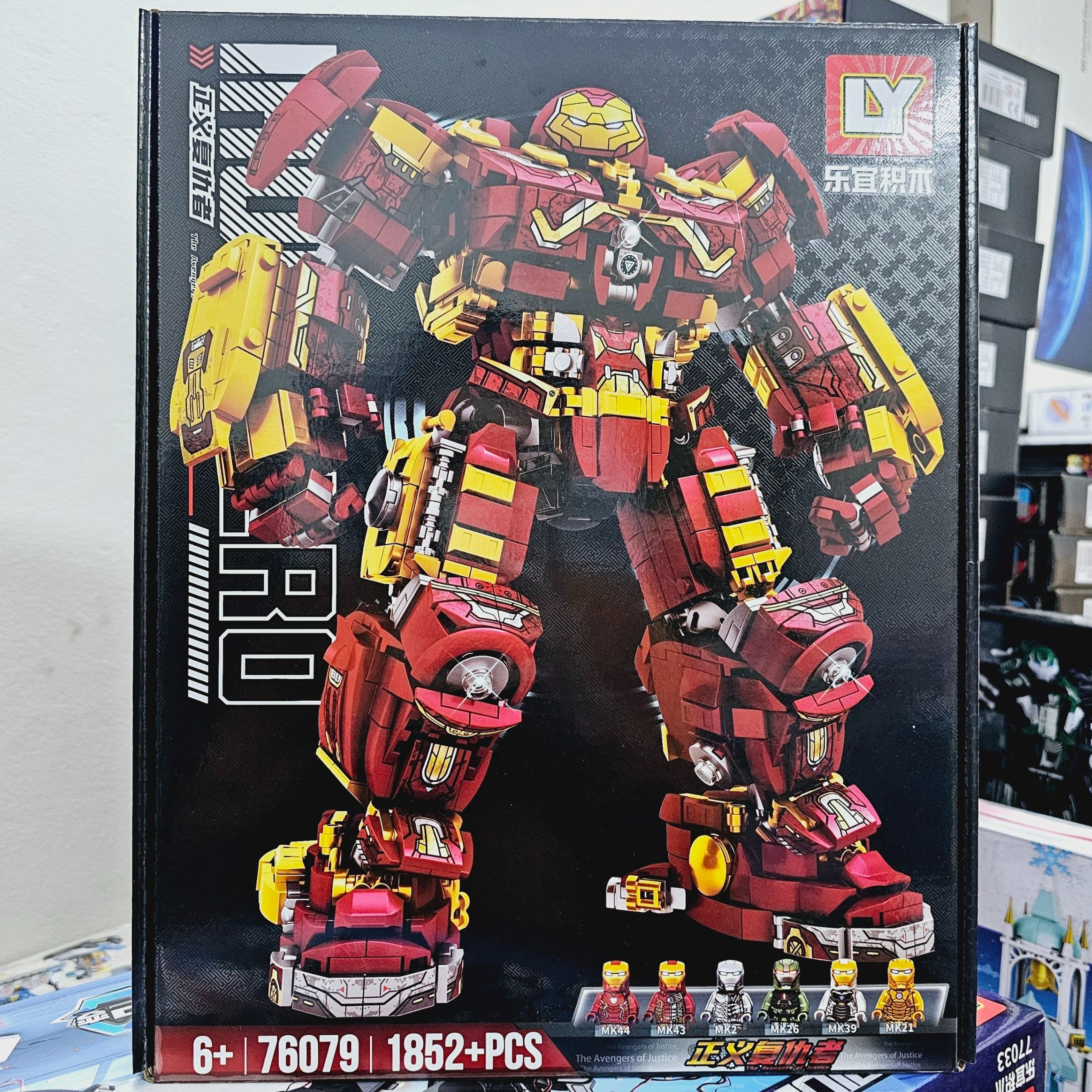 1852 chi tiết - hàng chuẩn - bộ đồ chơi xếp hình mô hình robot người sắt, lắp ráp robot iron men, robot