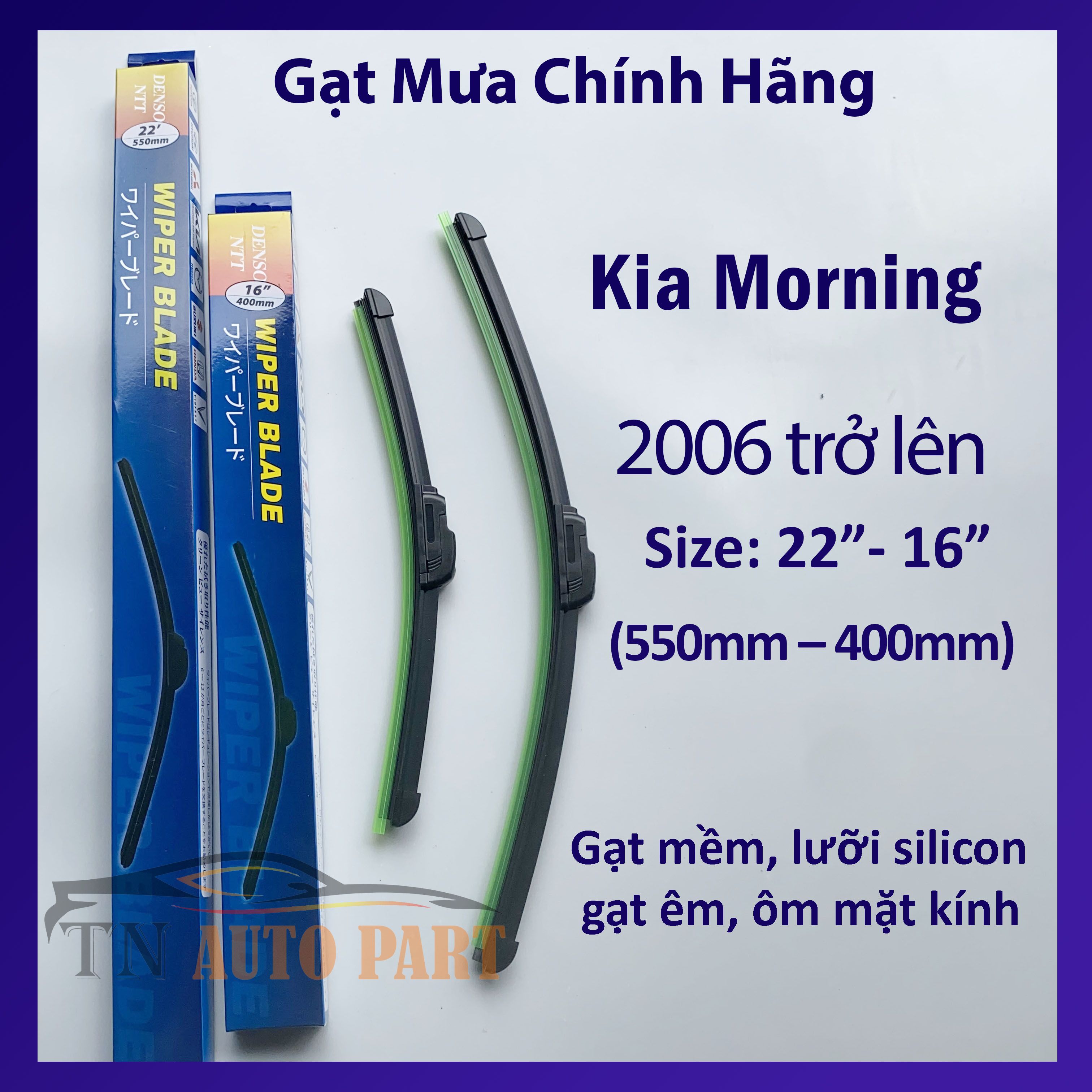Gạt mưa ô tô , chổi gạt kính silicon siêu sạch lưỡi kép của xe Kia Morning từ 2006 đến nay