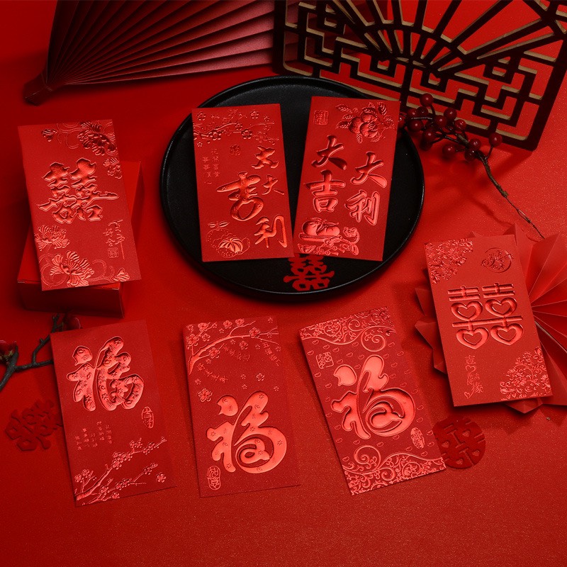 Set 6 bao lì xì chữ hỷ dùng trong đám cưới đám hỏi