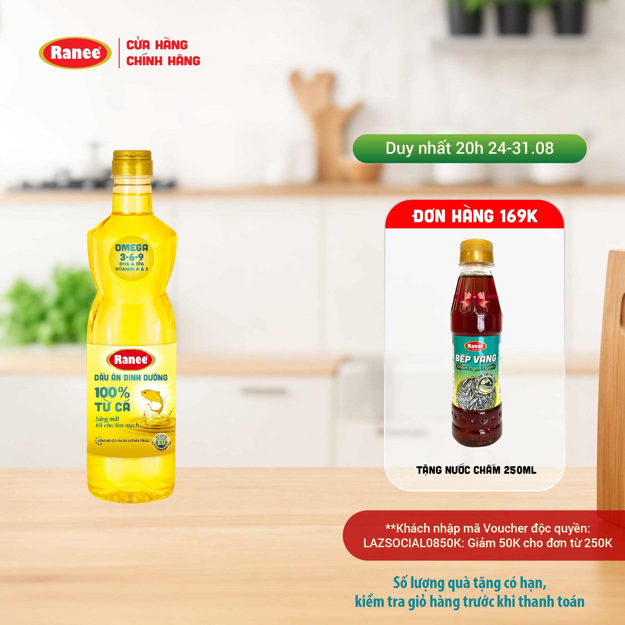 Dầu ăn dinh dưỡng Ranee 950ml