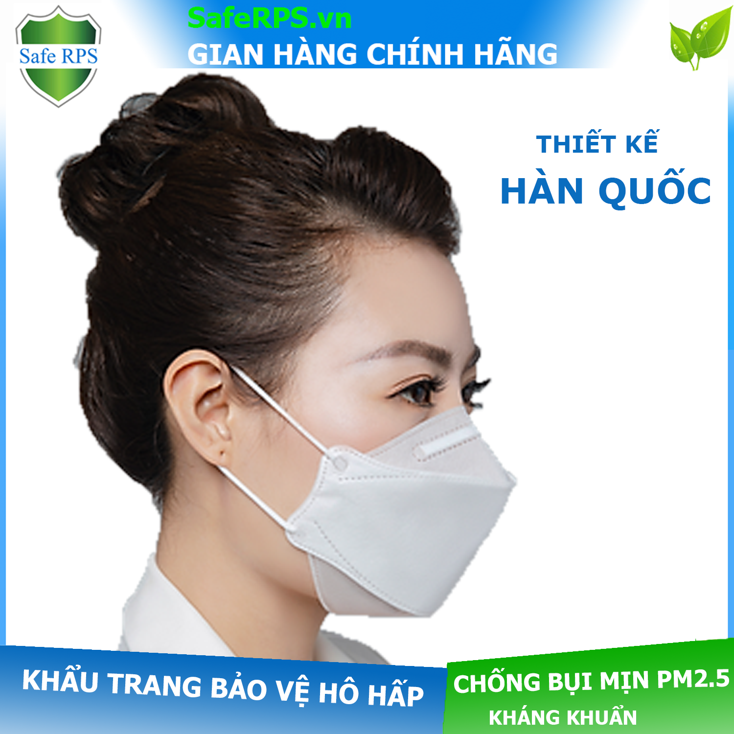 5 Khẩu trang 4D Hello Mask cao cấp kháng khuẩn chống bụi mịn pm2.5, thời trang nữ , đạt chuẩn Hàn quốc màu trắng / 4D mask Korea