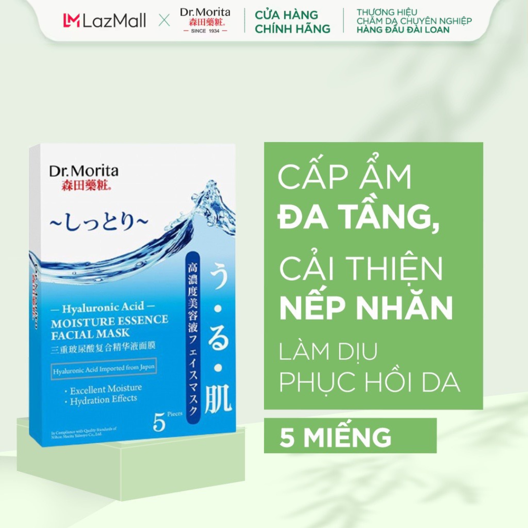 Hộp 5 Miếng Mặt Nạ Giấy Dr.Morita Hyaluronic Acid Moisture Essence Facial Mask 25g/m