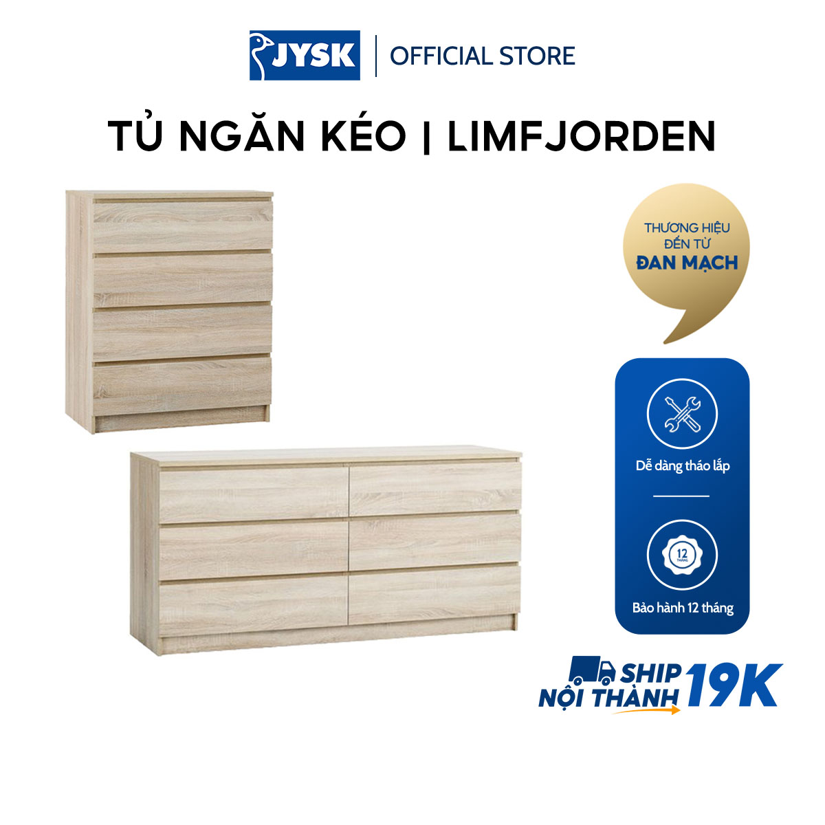 Tủ ngăn kéo JYSK Limfjorden gỗ công nghiệp màu sồi 2 kích thước