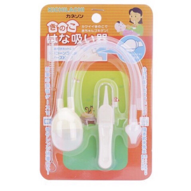 DỤNG CỤ HÚT MŨI CHO BÉ