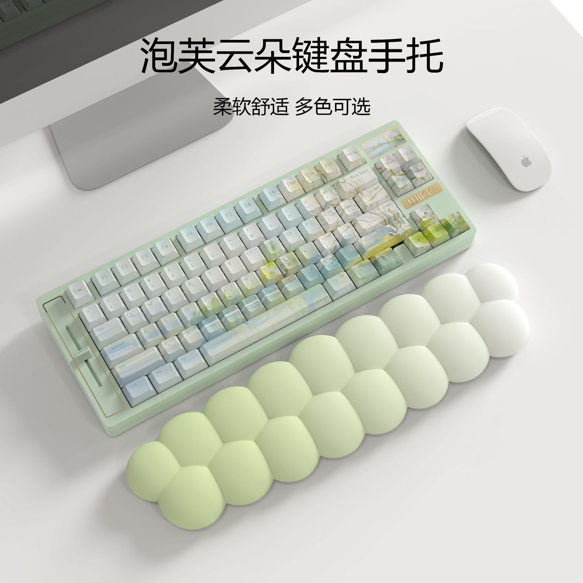 CybJoy Bàn Phím Puff Cloud, Bàn Phím, Bàn Tay, Bàn Phím, Bàn Tay, Bàn Phím, Bàn Tay, Bàn Phím, Bàn Tay, Bàn Tay, Bàn Tay, Bàn Tay, Bàn Tay, Bàn Tay, Bàn Ta