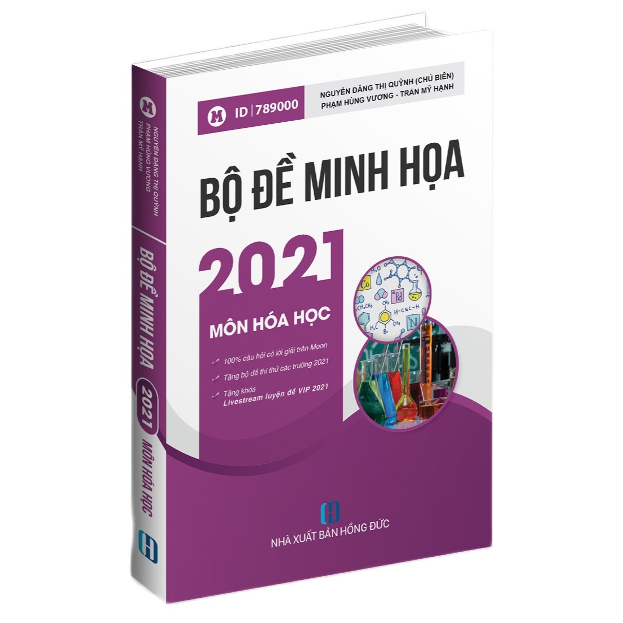 [LUYỆN ĐỀ HÓA] Sách ID Bộ đề trắc nghiệm luyện thi THPT Quốc gia 2021 môn Hóa học