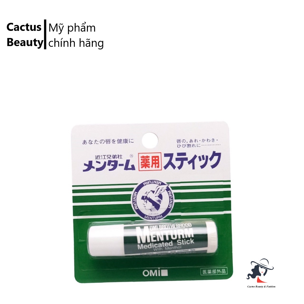 Son Dưỡng Môi Omi Brotherhood Menturm Medicated Stick