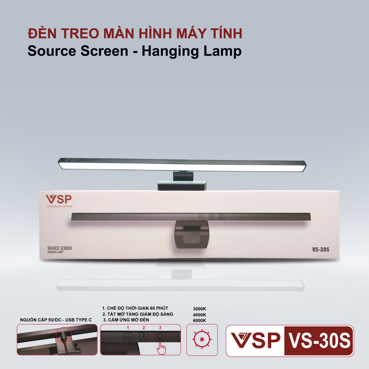 Đèn thanh kẹp màn hình máy tính vsp vs-30s - nguồn 5v
