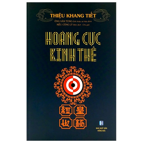 Fahasa - Hoàng Cực Kinh Thế