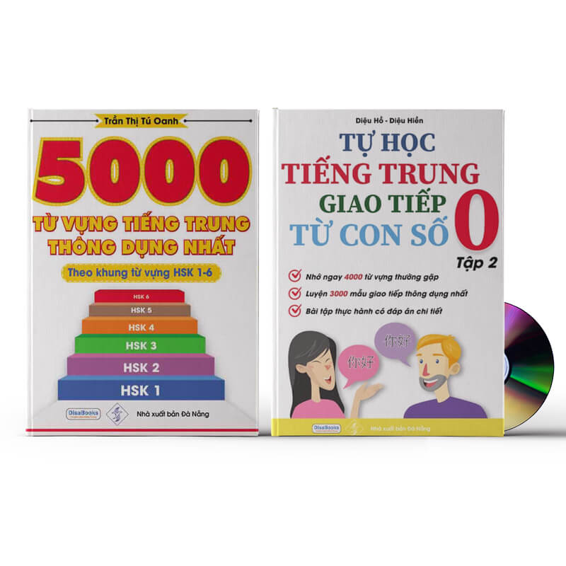 [HCM]Combo 2 sách: 5000 từ vựng tiếng Trung thông dụng nhất+ Tự Học Tiếng Trung Giao Tiếp Từ Con Số 0 Tập 2 (Có audio nghe) + DVD quà tặng