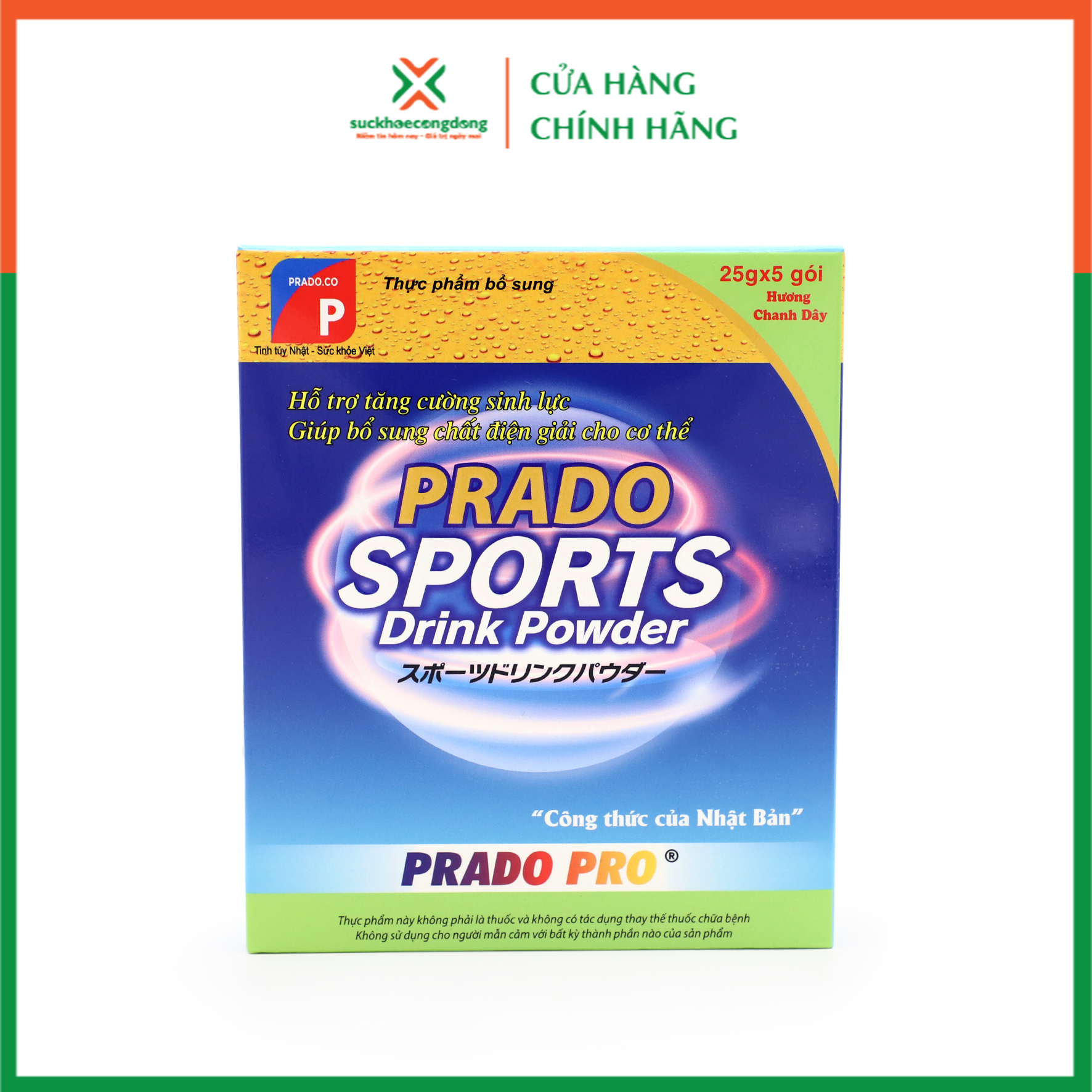 Bột pha nước bổ sung chất điện giải, bù nước từ Nhật Bản - Prado Sports Drink Powder