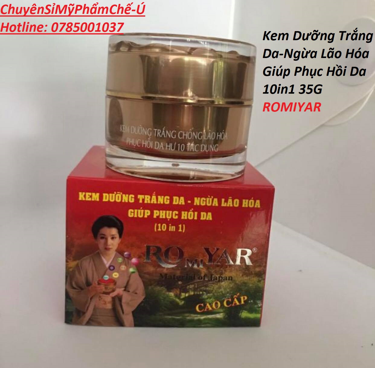 Kem dưỡng trắng da-ngừa lão hóa giúp phục hồi da 10in1 35g romiyar