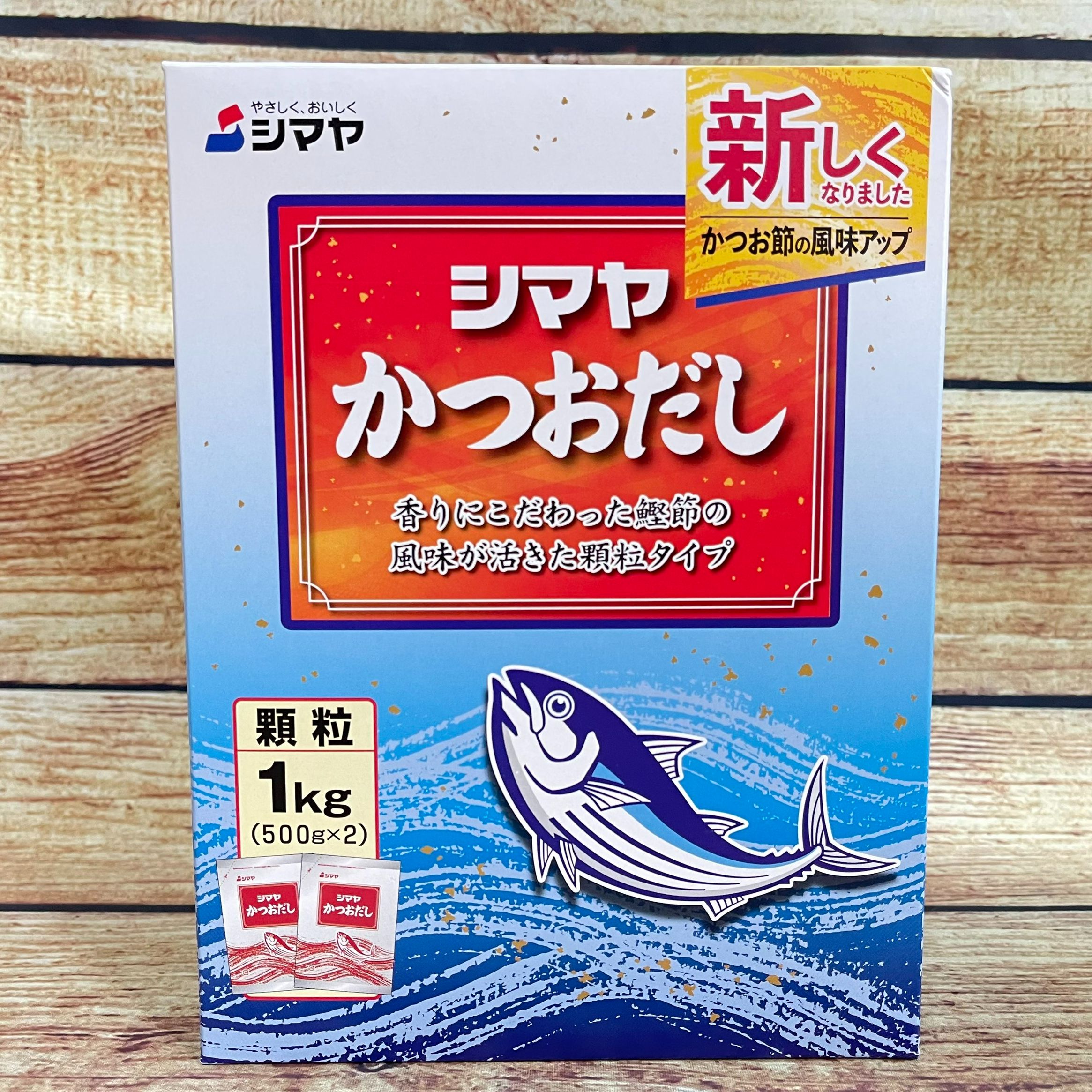 Hạt nêm từ cá ngừ katsuo dashi SHIMAYA hộp 1kg Chia 2 gói 500g tiện lợi