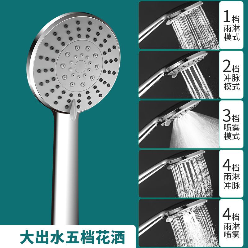【 Vòi Hoa Sen 】 Đầu Vòi Hoa Sen, Vòi Hoa Sen, Vòi Hoa Sen, Vòi Hoa Sen, Vòi Hoa Sen, Vòi Hoa Sen Cầm Tay, Lỗ Thô, Vòi Hoa Sen Tăng Áp