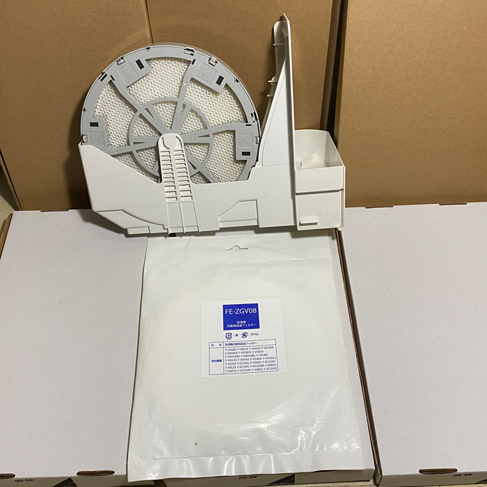 Màng bù ẩm máy lọc khí Panasonic nội địa Nhật