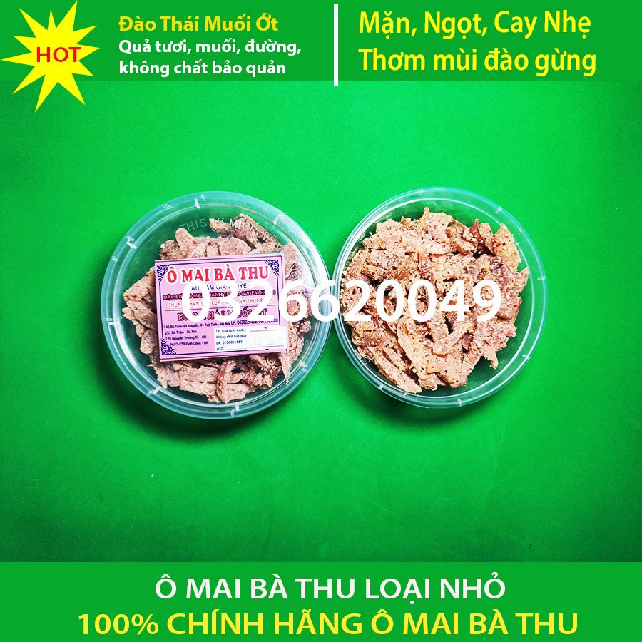 Ô Mai Đào Thái Muối Ớt Chính Hãng - Hộp nhỏ